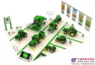 約翰迪爾與您相約第九屆中國(江蘇)國際農業機械展覽會