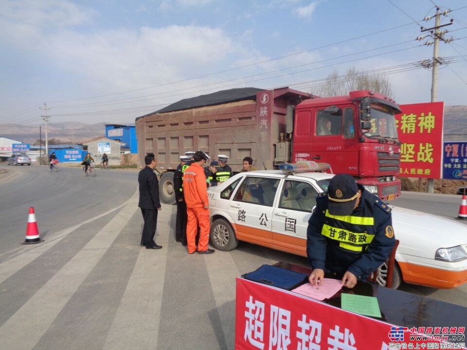 甘肃：武山公路管理部门专项整治交通违法行为