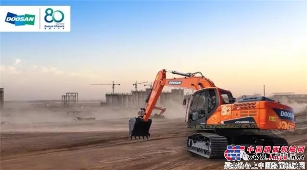 斗山限量款9C设备，最高享折35888元！