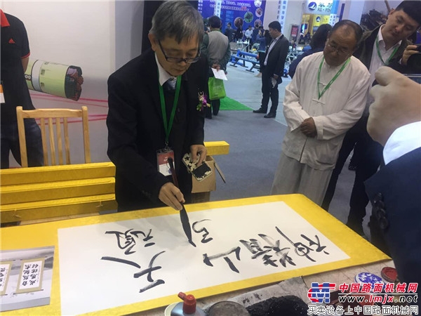 徐工基础五款前瞻新品惊艳第21届中国国际非开挖展