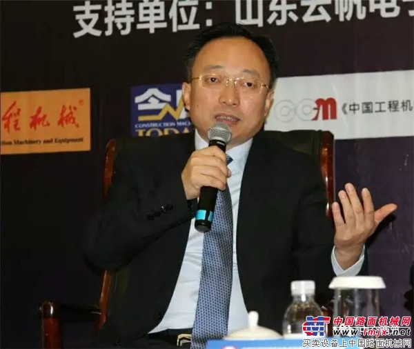 中交西筑杨向阳董事长受邀参加中国工程机械发展高层论坛