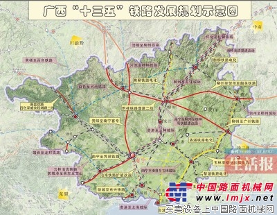 广西铁路建设十三五规划:2020年市市通高铁