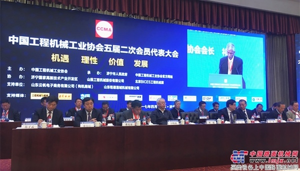 山推董事长张秀文：不忘初心 共筑价值