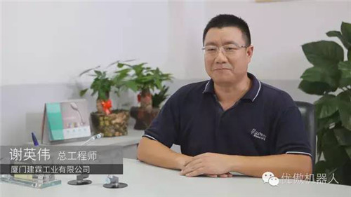 丹麦优傲机器人助力建霖工业实现柔性制造