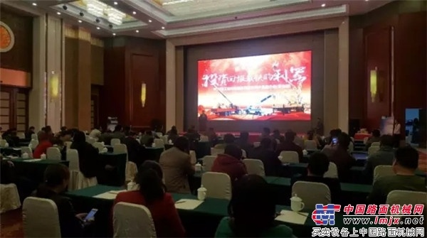 徐工随车2017年全系列产品推介会东台站顺利召开