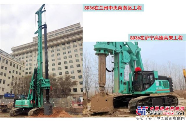 上海金泰“LJ01” 底盘旋挖钻机批产入市