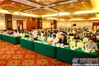 中國石化行業環保技術裝備高端論壇在無錫舉辦