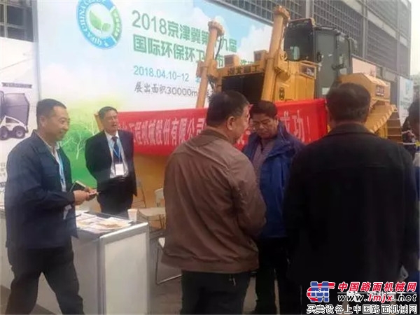 河鋼宣工SD7NHW推土機閃耀北京環保環衛展