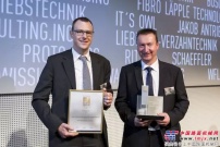利勃海尔自动化获得“2017年度最佳产业奖”