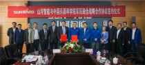 中國兵科院與山河智能簽署戰略合作框架協議