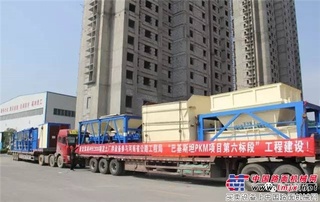 亚龙筑机WBC800型稳定土厂拌设备助力巴基斯坦高速公路M5项目建设