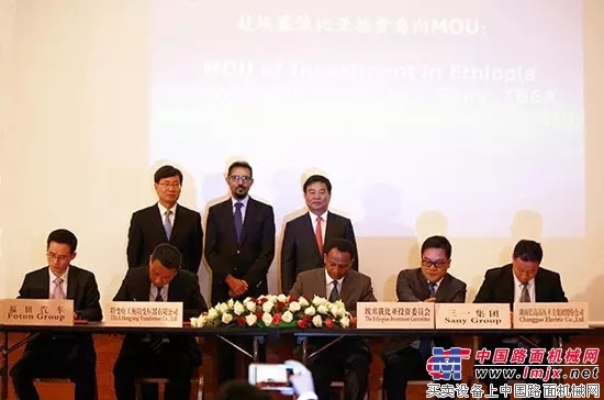 你有6条重要讯息，请注意查收