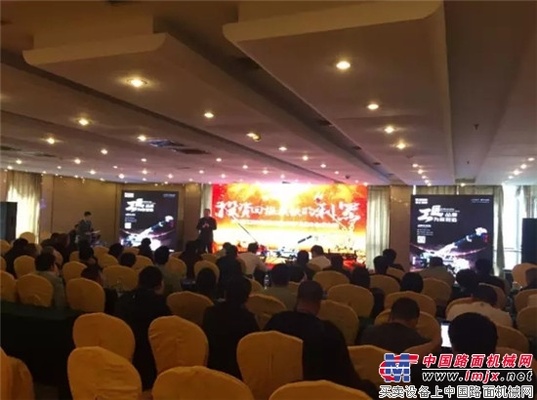 徐工随车2017年全系列产品推介会唐山站成功落幕