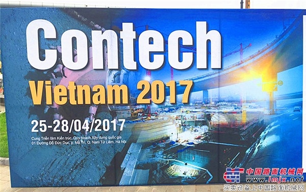 借助“一帶一路” 長沙盛泓精裝亮相2017越南建築工程、礦山展