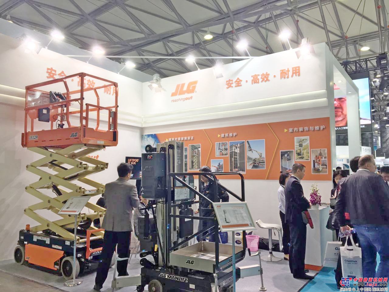 JLG（捷尔杰）亮相中国清洁博览会，助推清洁高空作业升级