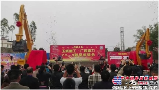 玉柴重工YC-9产品体验及订货会在全国各地精彩举办（广西篇）