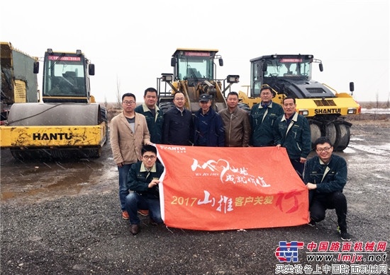 山推“客户关爱行”第十四站走进“河西走廊” 