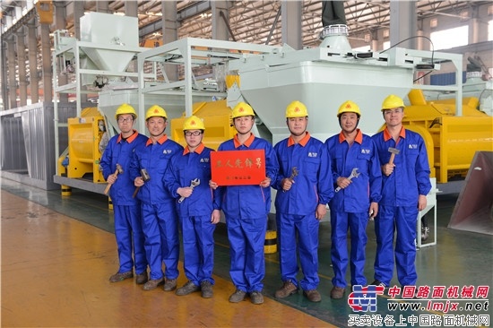 方圆集团成套设备有限公司售后服务部荣获“烟台市工人先锋号”