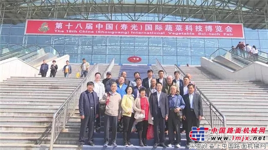 第十八届中国（寿光）国际蔬菜科技博览会开幕 方圆集团派员到会参观学习