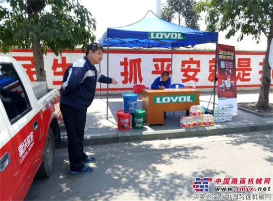 “雷沃驿站”为三夏跨区机手提供贴心服务