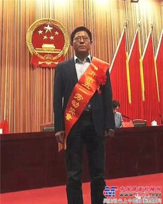 常林公司员工邹建福荣获常州市“五一劳动奖章”