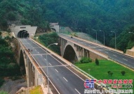 云南：截止4月底 高速公路完成投资414.03亿元