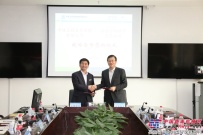 中铁装备与招银租赁签订战略合作协议