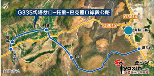 新疆G335線塔岔口－巴克圖段擬建一級公路