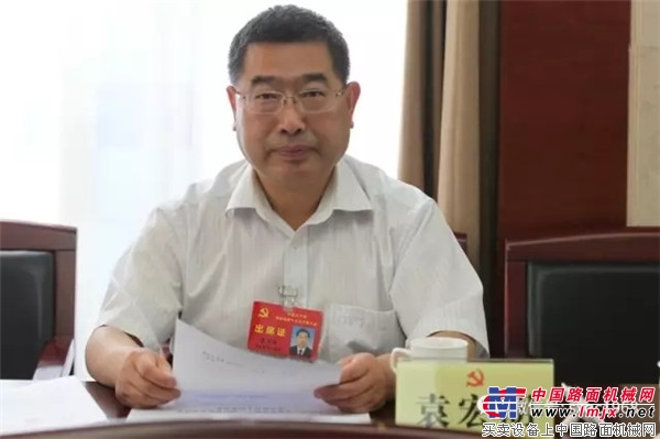 陕汽控股董事长袁宏明出席陕西省第十三次党代会
