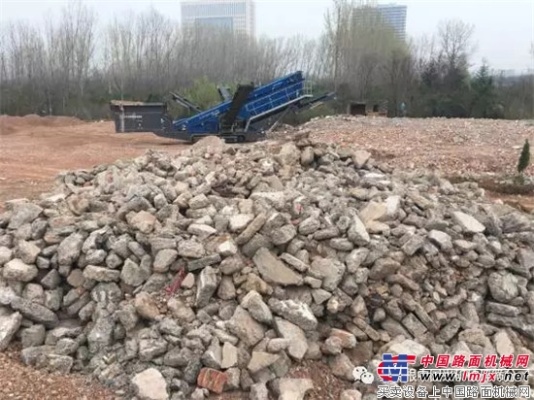 克磊镘移动式设备在洛阳进行建筑垃圾再生（上）