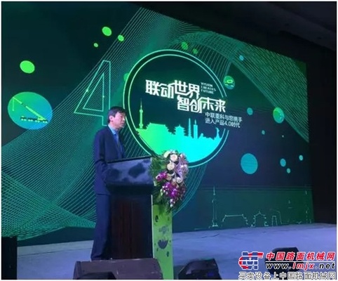 科技与兰州的美丽邂逅 工程机械4.0产品绽放极致光芒