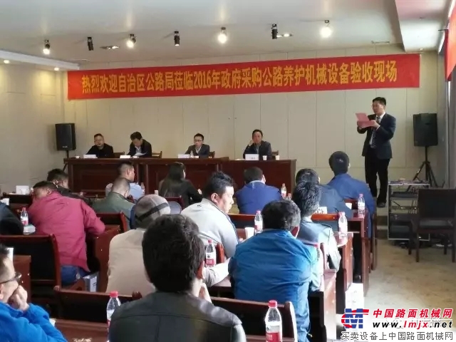 力士德产品批量交付西藏公路局公路机械养护项目验收圆满成功
