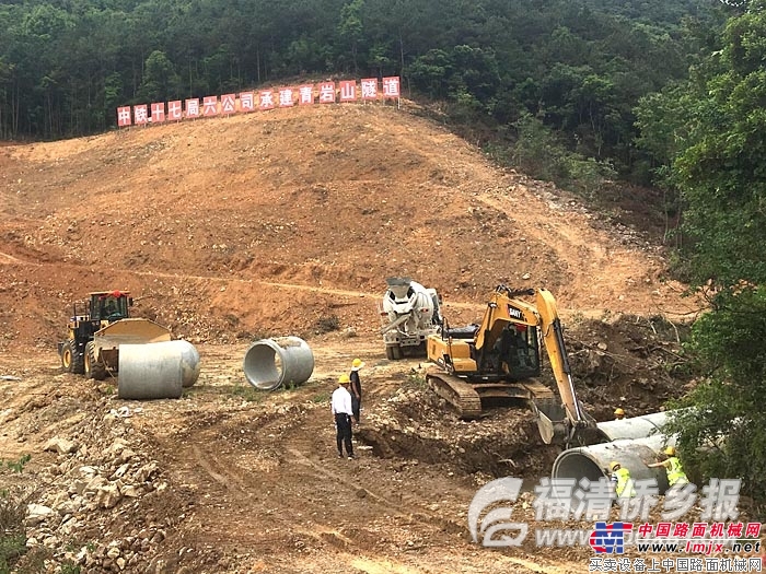 福建：长福高速公路首个进洞隧道动工