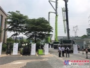 中聯重科叉車4.0產品華南巡展活動開幕