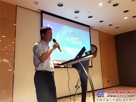 中联重科叉车4.0产品华南巡展活动开幕