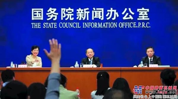 时事热点 | “一带一路”助推装备制造业“走出去”