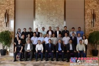 2017鬥山工程機械中國代理商協會第一屆銷售總結會議圓滿落幕