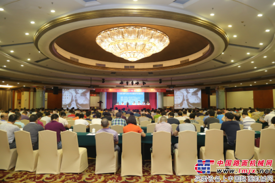 2017年公路养护技术研讨会在珠海胜利召开