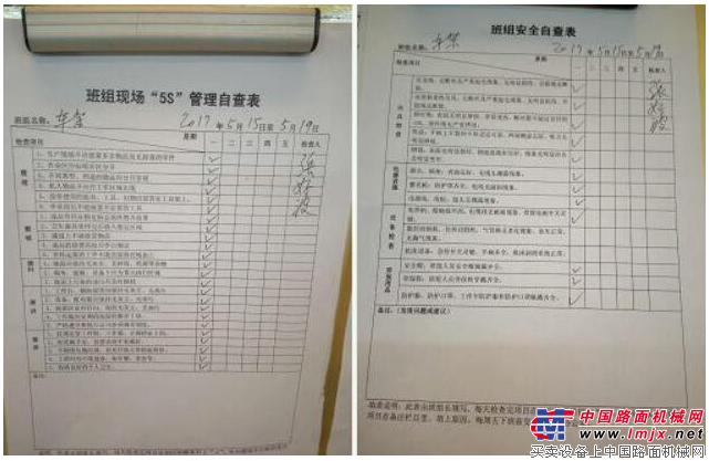 勤巡查重防范 德工严把安全关