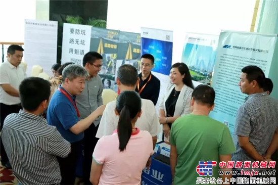 广东省公路学会2017年公路养护技术研讨会胜利召开，高远圣工创新装备大获关注