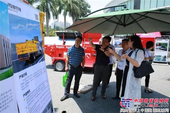 广东省公路学会2017年公路养护技术研讨会胜利召开，高远圣工创新装备大获关注
