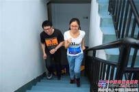 海翼集团举行更名七周年系列活动