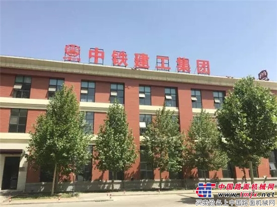 中铁、中建等基建央企十多家子公司进驻雄安新区