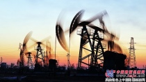 油气体制改革意见正式出台 准许民企勘采打破上游垄断