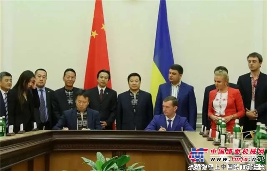 又一次领跑！中国交建拿下中企在乌克兰首个基建项目