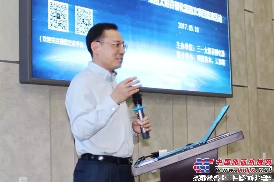 发力智能制造 三一太阳谷孵化器首秀成功