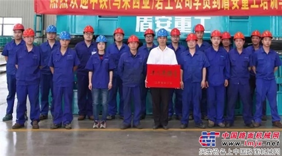 盾安重工装配车间喜获“江苏省工人先锋号”光荣称号！