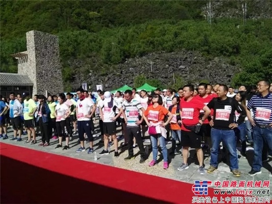 奔跑吧，兄弟！成都“三一杯”越野跑挑战赛圆满结束