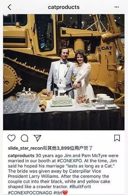 那些年， Cat®(卡特)见证过的爱情
