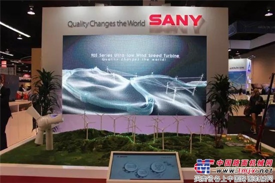 强势出征美国风能展，三一重能旗舰产品与国际化成果引关注